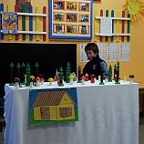 IMG 20141126 145011