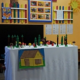 IMG 20141126 145035