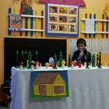 IMG 20141126 145113