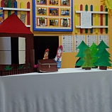 IMG 20141126 145640
